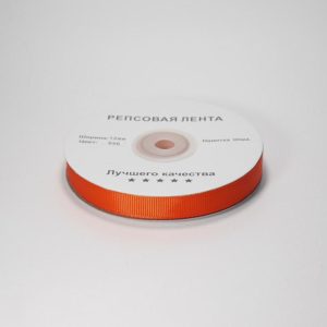 Лента репсовая 12мм ( 30 ярдов) (056)